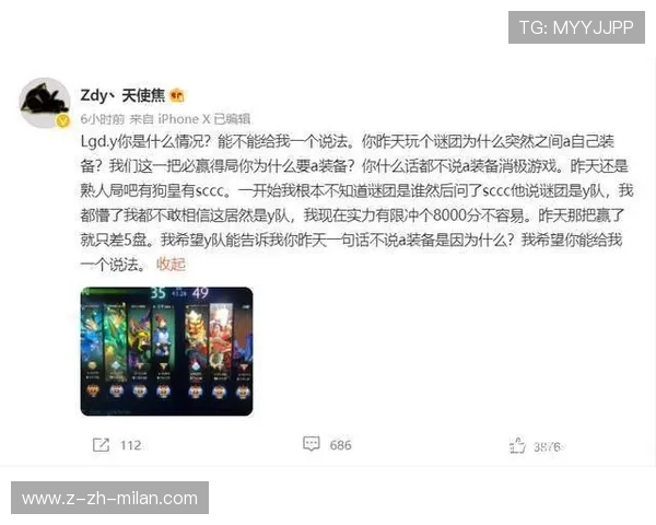 “焦点战役：天使队对阵洋基，争夺联盟榜首位置”，天使焦打过职业吗